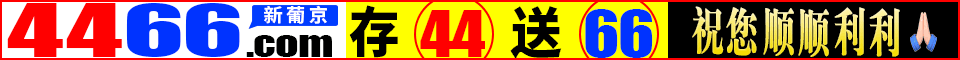 23.225.52.91